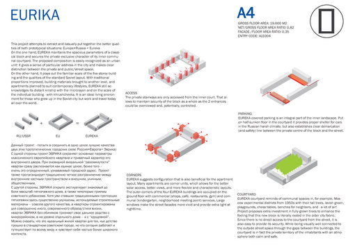 A101pdf_ale004-2_large