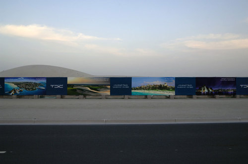 Nastasi_saadiyat_previews_1200-3_large