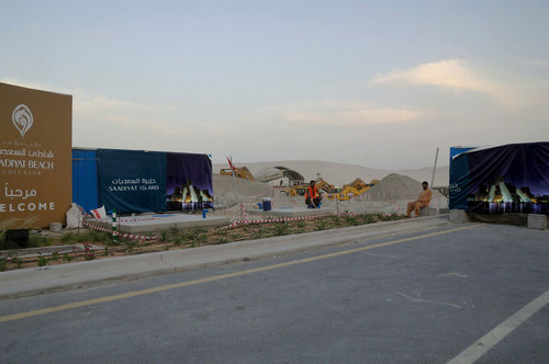 Nastasi_saadiyat_previews_1200-5_large