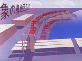 74711624_normal