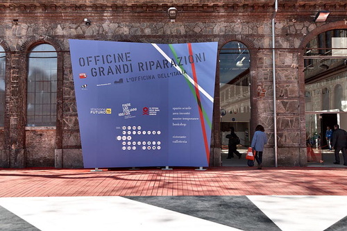 Ogr_017_large