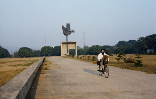 Chandigar01_large