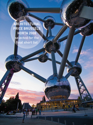 0425_atomium_01_©_www