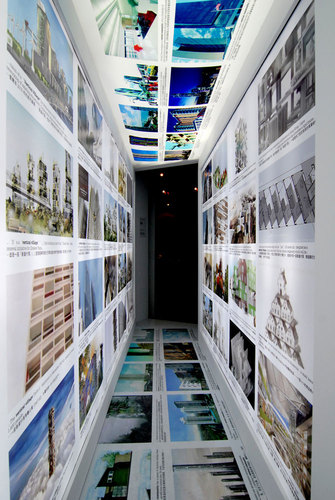 06-google-search_large
