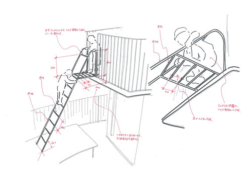 Staff-sketch-1_large