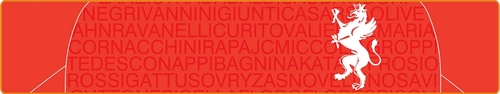 Orgoglio_biancorosso_particolare_large