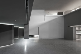 Centro_interpret