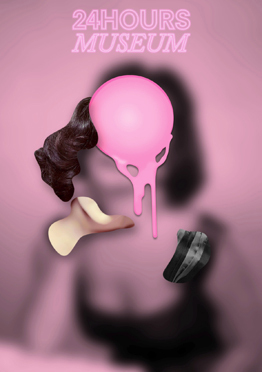 24_hour_museum_-_copyright_oma_large