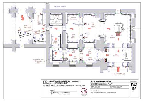 Otium_ludens_plan_spb_large