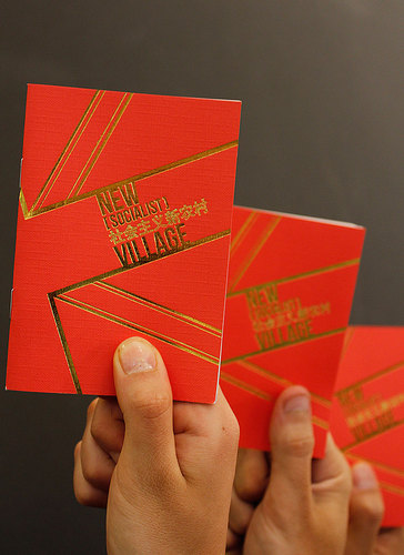 Hb-dc_venice-takeaway_red-book_3_large