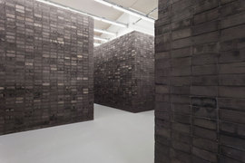 Km-installationview_03_normal