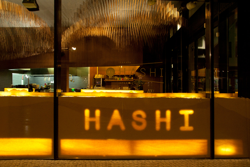 Affectstudio_hashimori_1_large