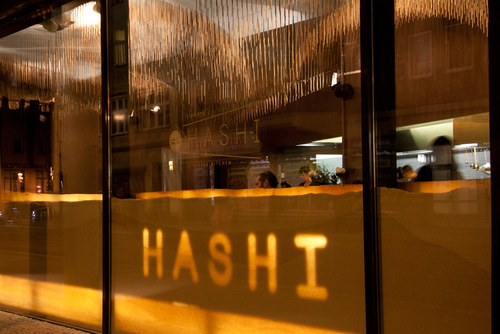Affectstudio_hashimori_7_large