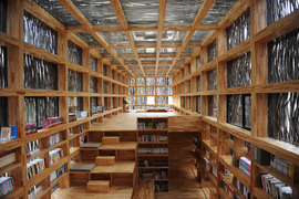 Interior-2_normal