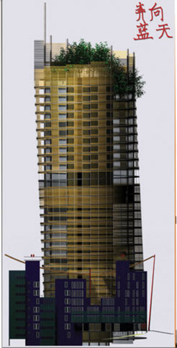 1290465400_large