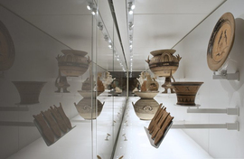 Aristaios_museum_p