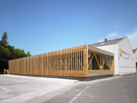 Sawmill-exterior-1_normal