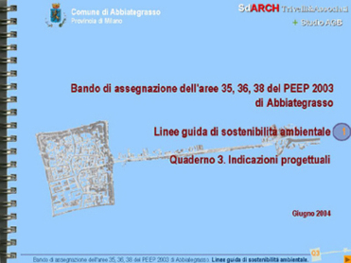 1626111394_large