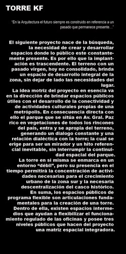 Memoria_large