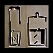 A-3