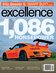 Excellence-195-cover