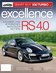 Excellence-197-cover