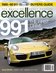 Excellence-198-cover