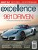 Excellence-201-cover