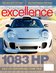 209cover