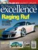 Excellence-157-cover