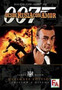 Peliculas - Desde Rusia Con Amor