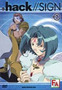 Alquiler de DVD - Hack Sign Vol 2