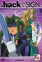 Alquiler de DVD - Hack Sign Vol 3