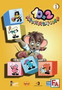 Peliculas - 10 + 2 Volume 1