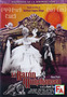 Peliculas Online - Baron Prasil