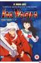 Peliculas - Inuyasha Season 1 2