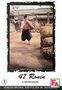 Alquiler de DVD - 47 Ronin