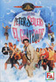 Alquiler de DVD - The Party
