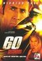 Alquiler de DVD - Gone In 60 Seconds