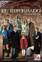 Cine - El Internado Laguna Ne