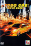 Alquiler de DVD - The Fast And The Furio
