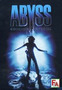 Cine - The Abyss New Edition
