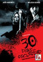 Cine - 30 Dias De Oscuridad