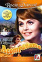 Peliculas - Acompaname