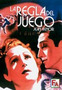 Alquiler de DVD - La Regla Del Juego