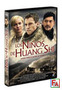 Peliculas - The Children Of Huang Shi