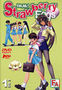 Cine - Im Y Me Strawberry Eg