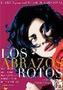 Cine - Los Abrazos Rotos