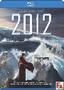 VideoClub online - 2012