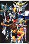 Alquiler de DVD - Gundam Wing Part 2